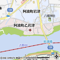 徳島県阿波市阿波町乙岩津116-2周辺の地図
