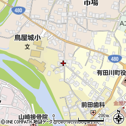 和歌山県有田郡有田川町市場33周辺の地図