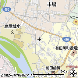 和歌山県有田郡有田川町市場24周辺の地図