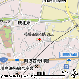 後藤田銃砲火薬店周辺の地図