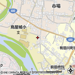 和歌山県有田郡有田川町市場34周辺の地図