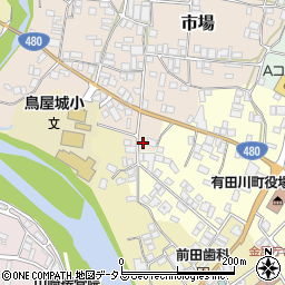和歌山県有田郡有田川町市場32周辺の地図