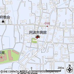 徳島県徳島市国府町中201周辺の地図