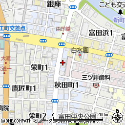 山清金属株式会社　秋田町周辺の地図