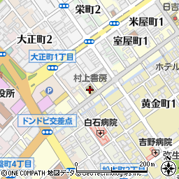 村上書房周辺の地図