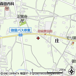 有田昌栄堂印刷周辺の地図
