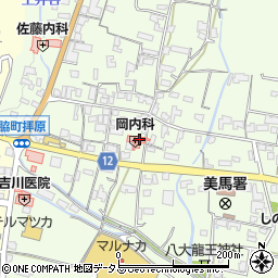 岡内科病院周辺の地図