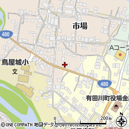和歌山県有田郡有田川町市場16周辺の地図