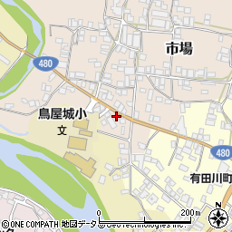 和歌山県有田郡有田川町市場38周辺の地図