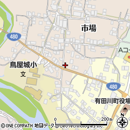 和歌山県有田郡有田川町市場30周辺の地図