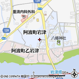 徳島県阿波市阿波町岩津周辺の地図