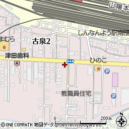 イーグルブルグマンジャパン株式会社周辺の地図
