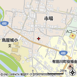 和歌山県有田郡有田川町市場26周辺の地図