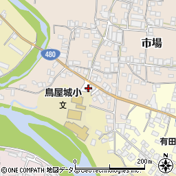 和歌山県有田郡有田川町市場124周辺の地図