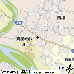 和歌山県有田郡有田川町市場35周辺の地図