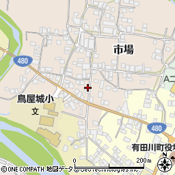和歌山県有田郡有田川町市場42周辺の地図