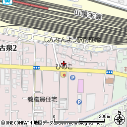 昭和アステック株式会社　徳山営業所周辺の地図