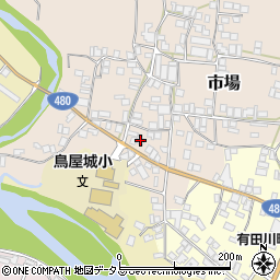 和歌山県有田郡有田川町市場47周辺の地図