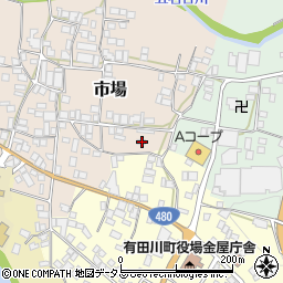 和歌山県有田郡有田川町市場2周辺の地図