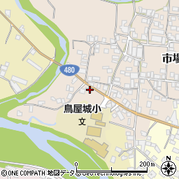 和歌山県有田郡有田川町市場55周辺の地図