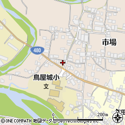 和歌山県有田郡有田川町市場50周辺の地図