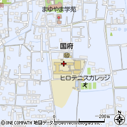 徳島市立国府小学校周辺の地図