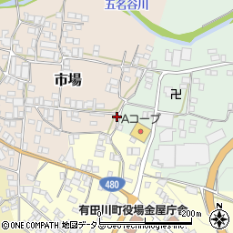 和歌山県有田郡有田川町市場1周辺の地図
