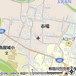 和歌山県有田郡有田川町市場10周辺の地図