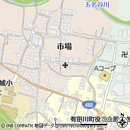 和歌山県有田郡有田川町市場6周辺の地図