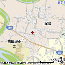 和歌山県有田郡有田川町市場126周辺の地図