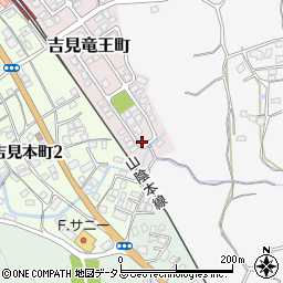 山口県下関市吉見竜王町13-6周辺の地図