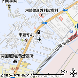 藤野板金店周辺の地図