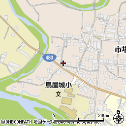 和歌山県有田郡有田川町市場96周辺の地図