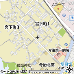 〒794-0052 愛媛県今治市宮下町の地図