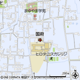 徳島市役所　国府幼稚園周辺の地図