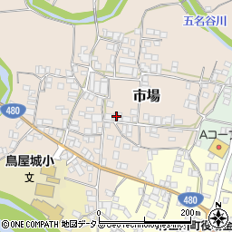 和歌山県有田郡有田川町市場148周辺の地図
