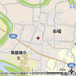 和歌山県有田郡有田川町市場127周辺の地図