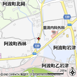 徳島県阿波市阿波町西林80周辺の地図