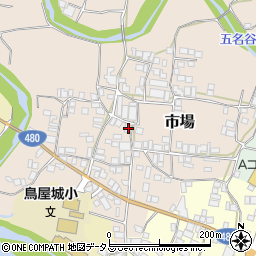 和歌山県有田郡有田川町市場136周辺の地図