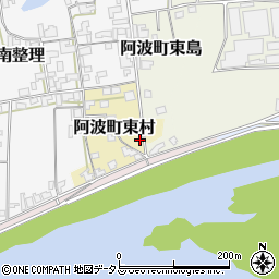 徳島県阿波市阿波町東村98周辺の地図