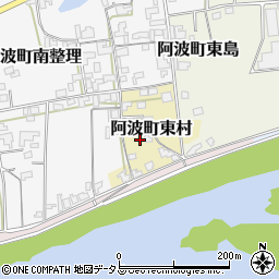 徳島県阿波市阿波町東村周辺の地図