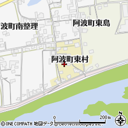 徳島県阿波市阿波町東村周辺の地図