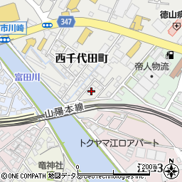 山口県周南市西千代田町3-13周辺の地図