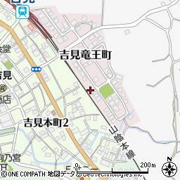 山口県下関市吉見竜王町12-6周辺の地図