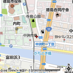 徳島県徳島市中洲町1丁目18周辺の地図