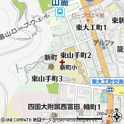 徳島県徳島市東山手町周辺の地図