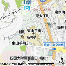 徳島県徳島市東山手町2丁目周辺の地図