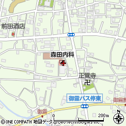 森田内科クリニック周辺の地図