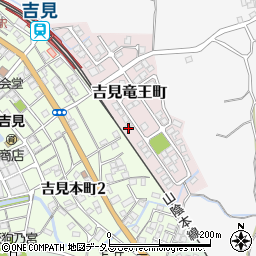 山口県下関市吉見竜王町12-4周辺の地図