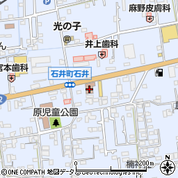 石井郵便局 ＡＴＭ周辺の地図